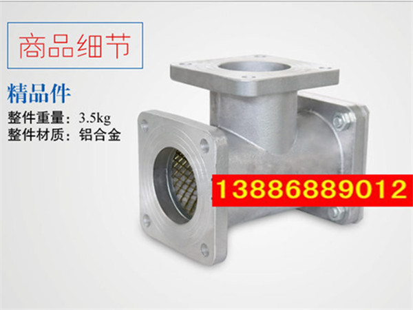灑水車三通過濾網(wǎng)，加油車過濾網(wǎng)