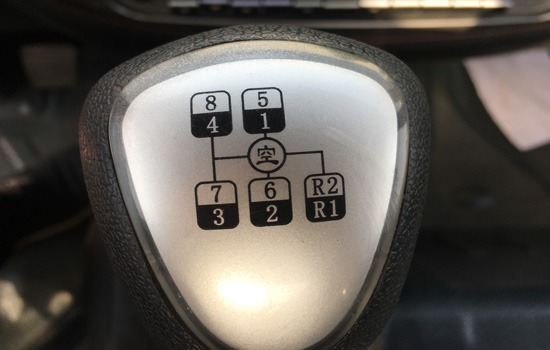 【上藍牌、國五】重汽王牌平板車