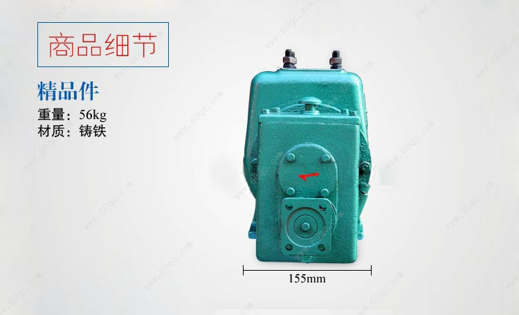 灑水車水泵，灑水泵65QZ40/50