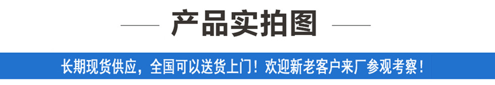 東風(fēng)凱普特壓縮式垃圾車(chē)實(shí)拍圖如下