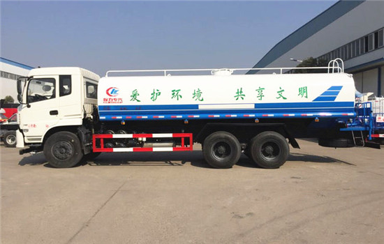 20噸東風(fēng)專用底盤后雙橋灑水車
